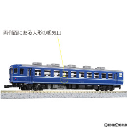 [RWM]5304 スハフ12 100前期形 国鉄仕様 Nゲージ 鉄道模型 KATO(カトー)