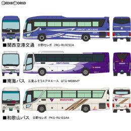 [RWM]301691 ザ・バスコレクション 関西国際空港(KIX)バスセットA Nゲージ 鉄道模型 TOMYTEC(トミーテック)