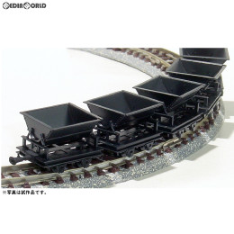 [RWM](再販)ナベトロ(タイプA) 5輌セット 組立キット HOナローゲージ 鉄道模型 ワールド工芸