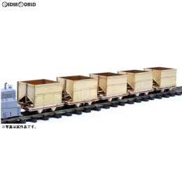 [RWM](再販)唐沢原石軌道 鉱車 5輌セット 組立キット HOナローゲージ 鉄道模型 ワールド工芸