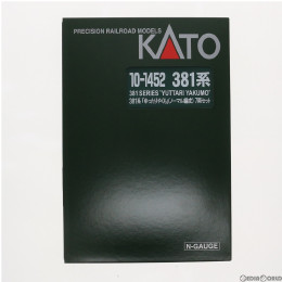 [RWM]10-1452 381系「ゆったりやくも」(ノーマル編成) 7両セット Nゲージ 鉄道模型 KATO(カトー)