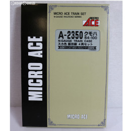 [RWM]A2350 クモハ54100 スカ色 飯田線 4両セット Nゲージ 鉄道模型 MICRO ACE(マイクロエース)