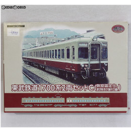 [RWM]鉄道コレクション(鉄コレ) 東武1700系 2両セットC(側窓固定化、前照灯強化後) Nゲージ 鉄道模型 TOMYTEC(トミーテック)