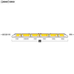 [買取]97914 限定品 九州新幹線800-1000系(JR九州 Waku Waku Trip 新幹線)セット(6両) Nゲージ 鉄道模型 TOMIX(トミックス)