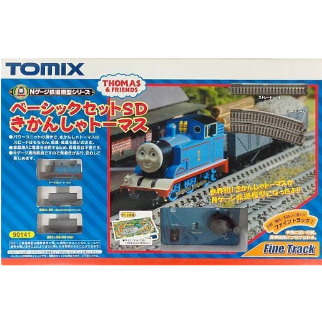 [RWM]90141 ベーシックセットSD きかんしゃトーマス(3両)(動力付き) Nゲージ 鉄道模型 TOMIX(トミックス)