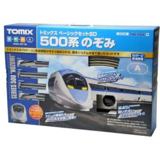 [RWM]90158 ベーシックセットSD 500系のぞみ Nゲージ 鉄道模型 TOMIX(トミックス)