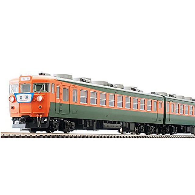 [RWM]HO-9013 国鉄 153系 急行電車(冷改車・高運転台) 基本セット(4両) HOゲージ 鉄道模型 TOMIX(トミックス)