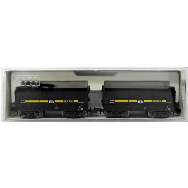 [RWM]8028 セキ3000(2両) Nゲージ 鉄道模型 KATO(カトー)