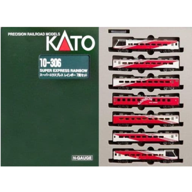 [RWM]10-306 14系700番台 スーパーエクスプレス・レインボー 7両セット Nゲージ 鉄道模型 KATO(カトー)