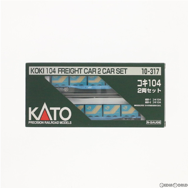 [RWM]10-317 コキ104(18Dコンテナ積載) 2両セット Nゲージ 鉄道模型 KATO(カトー)