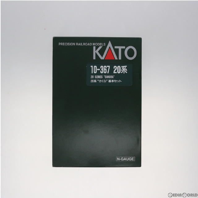 [RWM]10-367 20系 「さくら」 基本7両セット Nゲージ 鉄道模型 KATO(カトー)