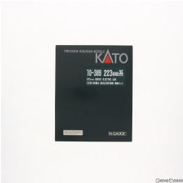 [RWM]10-389 223系1000番台 4両増結セット Nゲージ 鉄道模型 KATO(カトー)
