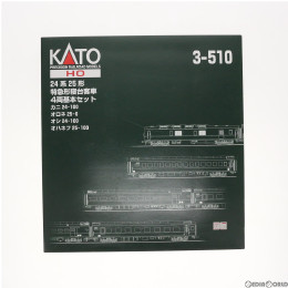 [RWM]3-510 (HO)24系25形寝台特急客車 4両基本セット HOゲージ 鉄道模型 KATO(カトー)