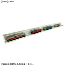 [RWM]TKS-1200 memory’s(メモリーズ) アルミ製 鉄道模型車両展示ケース(L-1200) Nゲージ・HOゲージ 鉄道模型 ポポプロ/ポポンデッタ