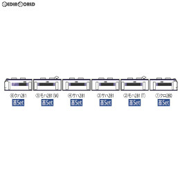 [RWM]98672 JR 281系特急電車(はるか) 基本セット(6両) Nゲージ 鉄道模型 TOMIX(トミックス)
