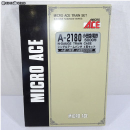[RWM]A2180 小田急5000形 シングルアームパンタ 4両セット Nゲージ 鉄道模型 MICRO ACE(マイクロエース)