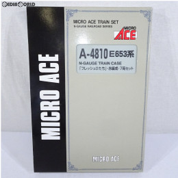 [RWM]A4810 E653系「フレッシュひたち」 赤編成 7両セット Nゲージ 鉄道模型 MICRO ACE(マイクロエース)