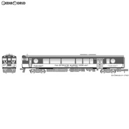 [RWM]A6078 キハ47 瀬戸内マリンビュー・改良品 2両セット Nゲージ 鉄道模型 MICRO ACE(マイクロエース)