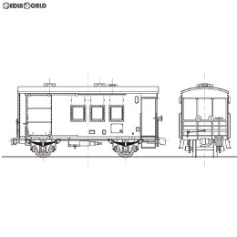 [RWM]国鉄 ワフ22000形 有蓋緩急車 一段リンク(ワフ122000) II 組立キット リニューアル品 HOゲージ 12mm 鉄道模型 ワールド工芸