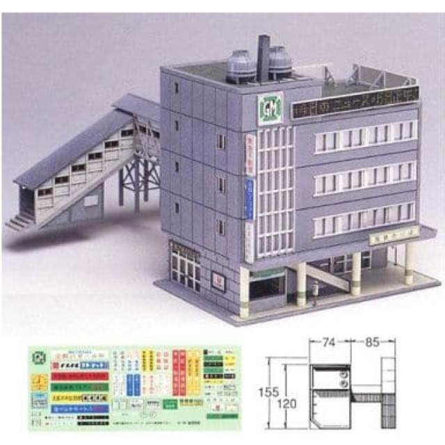 [RWM](再販)2133 車上駅 未塗装組立てキット Nゲージ 鉄道模型 GREENMAX(グリーンマックス)