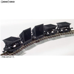 [RWM]【特別企画品】ナベトロ(タイプB) 5輌セット 塗装済完成品 HOナローゲージ 鉄道模型 ワールド工芸