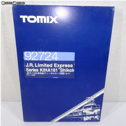 [RWM]92724 JR キハ181系特急ディーゼルカー(四国) 6両セット Nゲージ 鉄道模型 TOMIX(トミックス)