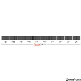 [RWM]97922 限定 東武鉄道ワラ1形タイプセット(10両) Nゲージ 鉄道模型 TOMIX(トミックス)