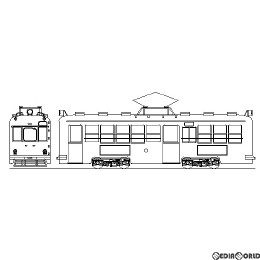 [RWM]広電2000形 単行キット HOゲージ 鉄道模型 Masterpiece(マスターピース)