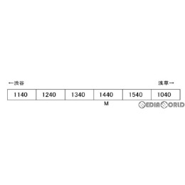 買取]6012 東京メトロ銀座線 1000系特別仕様車 6両セット Nゲージ 鉄道