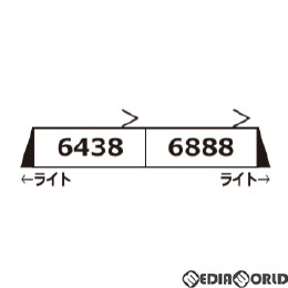 [RWM]A7070 京王6000系 都営地下鉄線乗入仕様車 新塗装 シングルアームパンタ 増結2両セット Nゲージ 鉄道模型 MICRO ACE(マイクロエース)