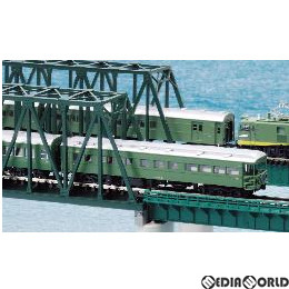 [RWM]10-573 「つばめ」青大将 8両増結セット Nゲージ 鉄道模型 KATO(カトー)