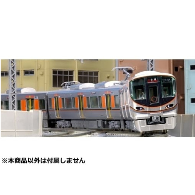 [RWM]10-1602 323系大阪環状線 増結セット(4両) Nゲージ 鉄道模型 KATO(カトー)