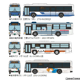 [RWM]311331 ザ・バスコレクション 熊本桜町バスターミナルセットA Nゲージ 鉄道模型 TOMYTEC(トミーテック)