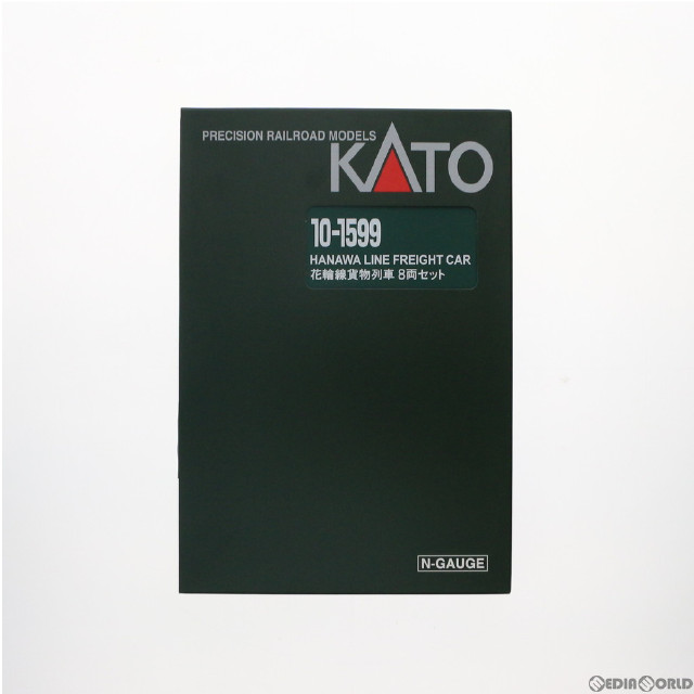 [RWM]10-1599 特別企画品 花輪線貨物列車 8両セット Nゲージ 鉄道模型 KATO(カトー)