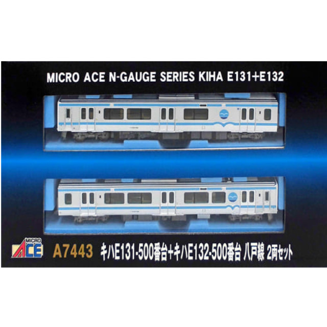 [RWM]A7443 キハE131-500番台+キハE132-500番台 八戸線 2両セット Nゲージ 鉄道模型 MICRO ACE(マイクロエース)
