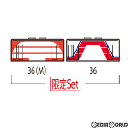 [RWM]97924 限定品 三陸鉄道36-700形(#Thank You From KAMAISHIラッピング列車)セット(2両) Nゲージ 鉄道模型 TOMIX(トミックス)