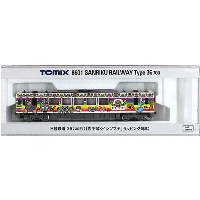 [RWM]8601 三陸鉄道36-700形(「岩手県×イシツブテ」ラッピング列車) Nゲージ 鉄道模型 TOMIX(トミックス)