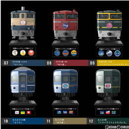 [RWM](BOX)302988 鉄顔(てつがん)コレクション vol.2 HOゲージ 鉄道模型(6個) TOMYTEC(トミーテック)