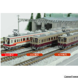 [RWM]312208 鉄道コレクション(鉄コレ) 東武鉄道6050系6179編成(新造車・パンタグラフ増設車リバイバルカラー) 2両セット Nゲージ 鉄道模型 TOMYTEC(トミーテック)