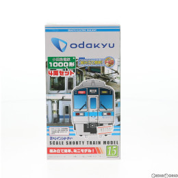 [RWM]Bトレインショーティー 小田急電鉄 1000形 4両セット 組み立てキット Nゲージ 鉄道模型(2057554) バンダイ