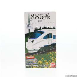 [RWM]Bトレインショーティー 885系(2次車) Bセット 2両セット 組み立てキット Nゲージ 鉄道模型(2250658) バンダイ