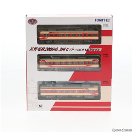 [RWM]217237 鉄道コレクション(鉄コレ) 長野電鉄2000系 冷房車A編成新塗装 3両セット Nゲージ 鉄道模型 TOMYTEC(トミーテック)
