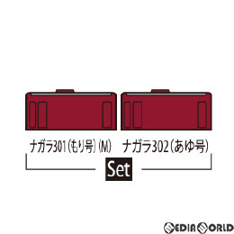 [RWM]98080 長良川鉄道 ナガラ300形(ながら)セット(2両) Nゲージ 鉄道模型 TOMIX(トミックス)