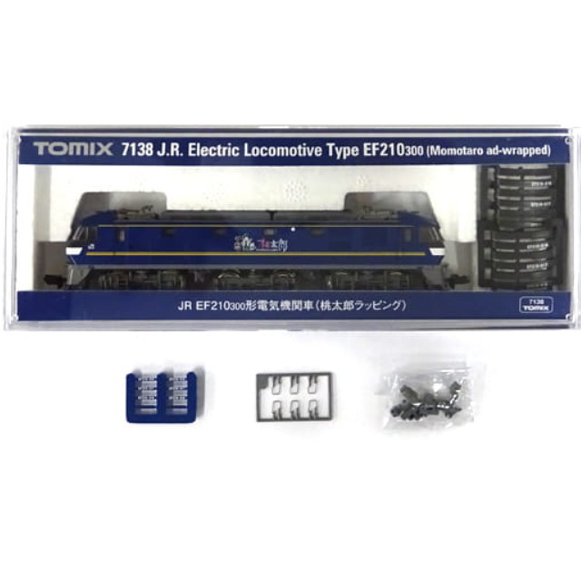 TOMIX 7138 EF210-300形 桃太郎ラッピング