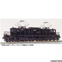 [RWM]鉄道省 8000(EF50)形 電気機関車 II(4段ベンチレータ) 組立キット リニューアル品 Nゲージ 鉄道模型 ワールド工芸