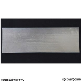 [RWM]8032 コルゲート板(粘着剤付き波形アルミシート・2枚入り) Nゲージ 鉄道模型 GREENMAX(グリーンマックス)