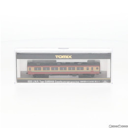 [RWM]8333 国鉄電車 サロ455形(帯入り) Nゲージ 鉄道模型 TOMIX(トミックス)