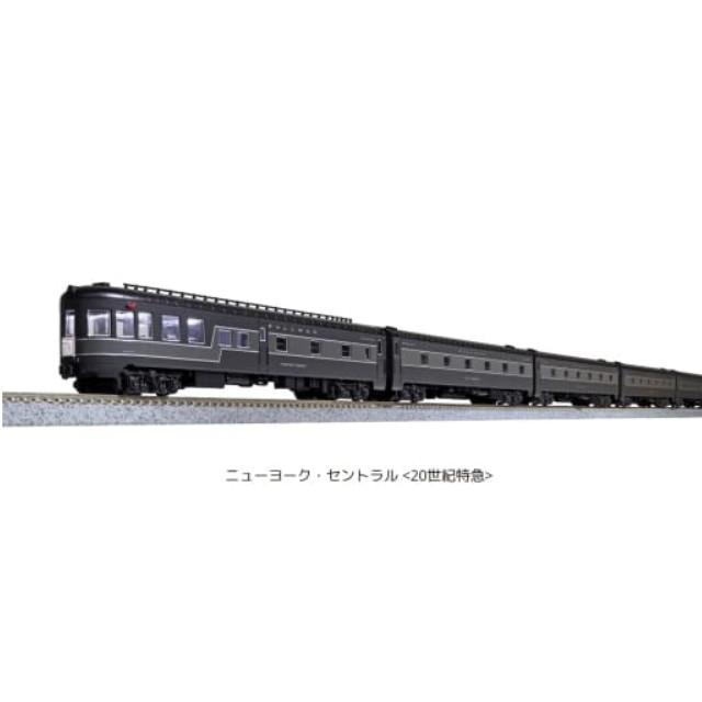 [RWM]10764-2 ニューヨーク・セントラル 20世紀特急 4両増結セット Nゲージ 鉄道模型 KATO(カトー)