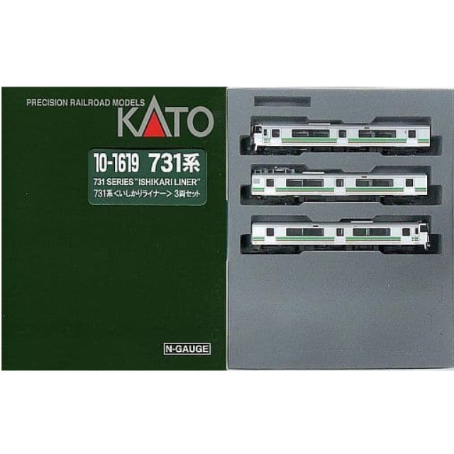[RWM]10-1619 731系『いしかりライナー』 3両セット(動力付き) Nゲージ 鉄道模型 KATO(カトー)