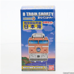 [RWM]Bトレインショーティー 特急寝台列車 日本海 6両セット 組み立てキット Nゲージ 鉄道模型(2177609) バンダイ